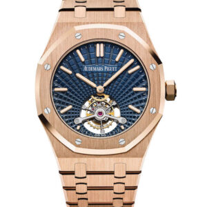 Audemars Piguet Tourbillon Royal Oak Rose Gold Super Clone Watch|Swiss ETA 2924 Movement|Ref.26522OR.OO.1220OR.01